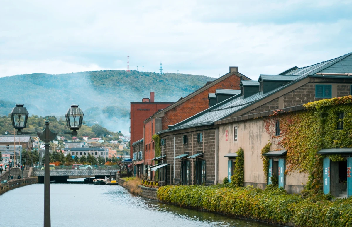 Otaru - city photo 1