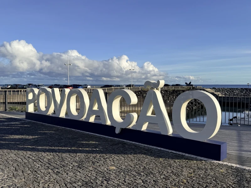 Marina da Povoação - marina photo 2