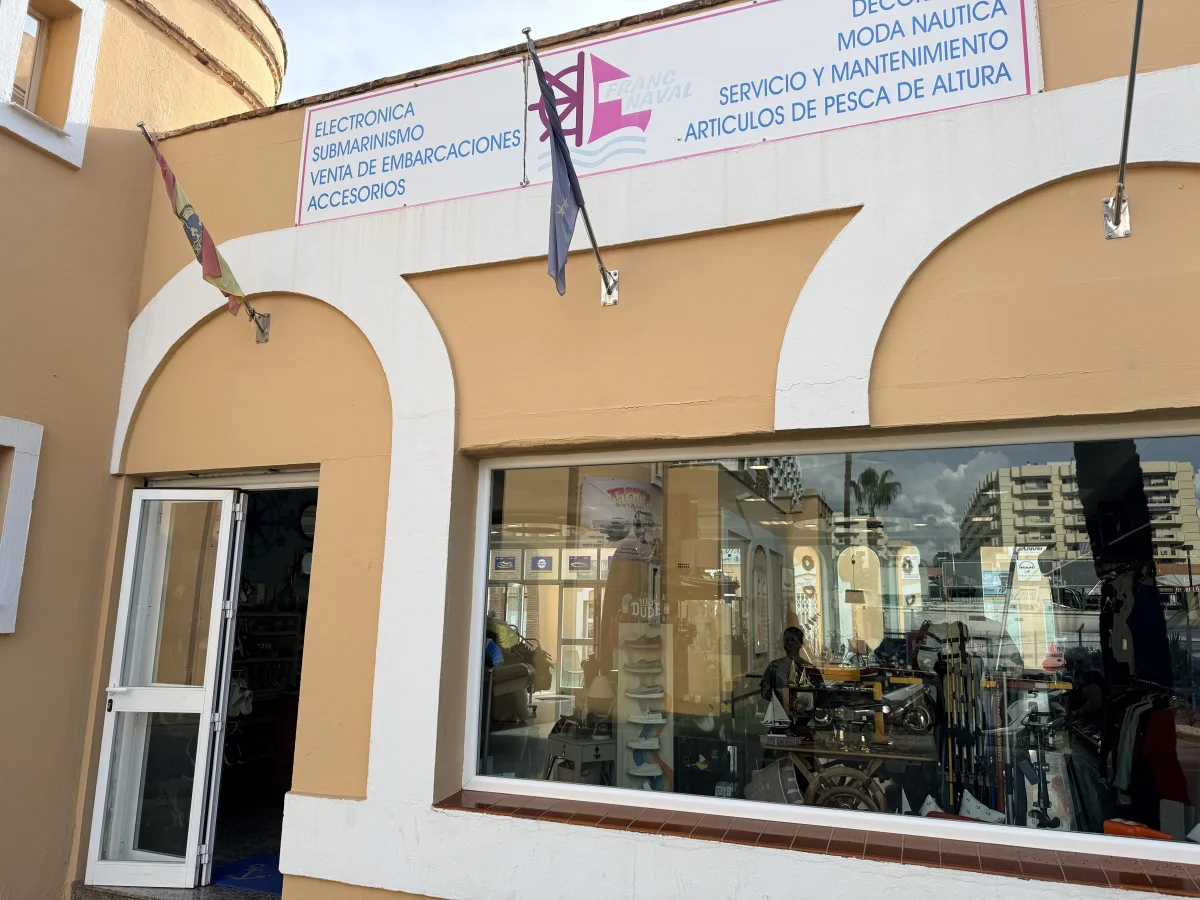 Franc Naval - store photo 1
