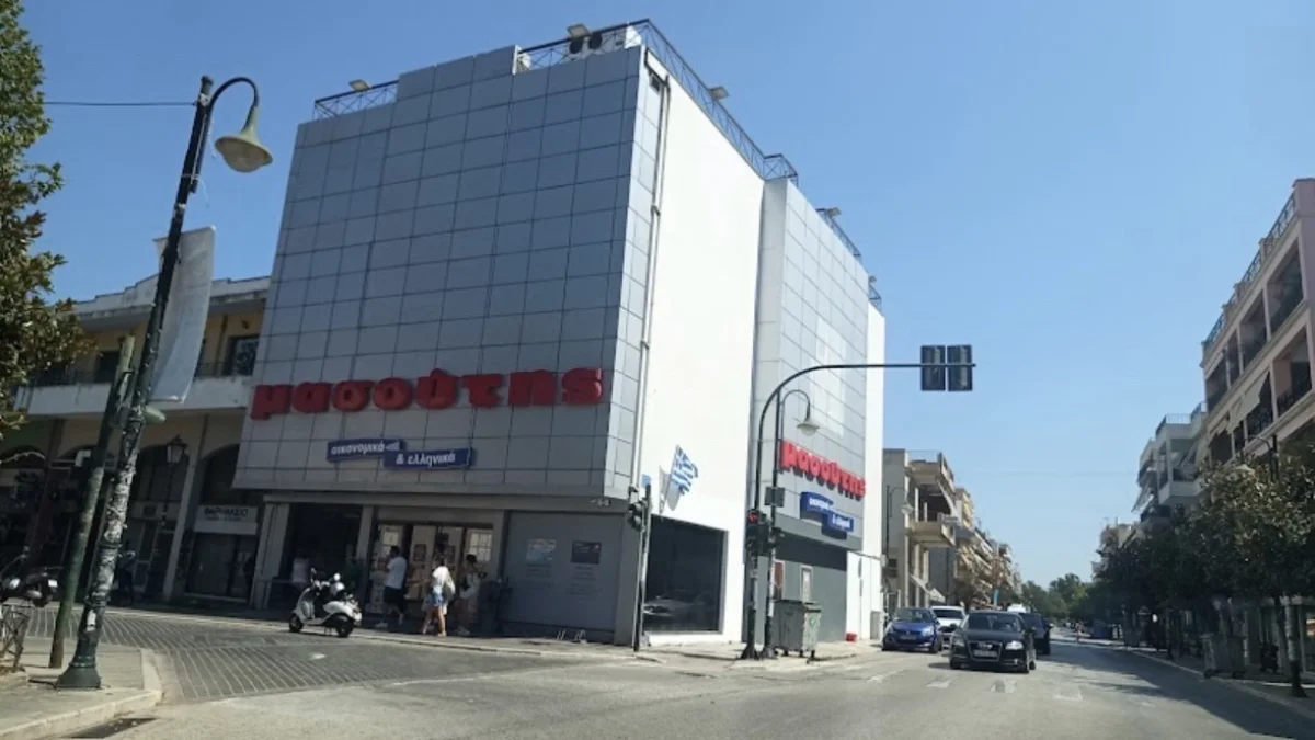 Masoutis - store photo 1