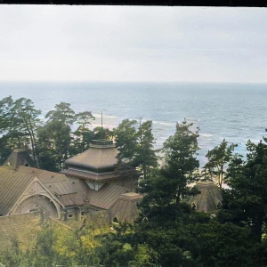 Jūrmala