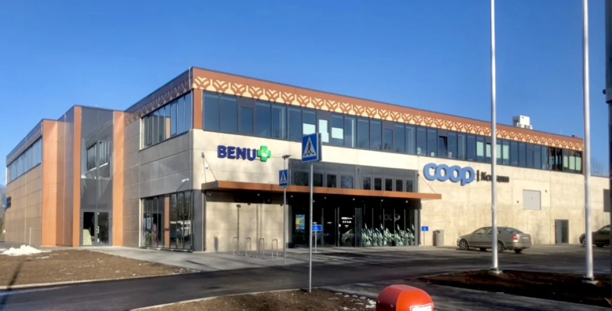 Narva-Jõesuu Konsum - фото магазина или сервиса 1