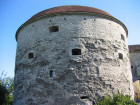 Estonian Maritime Museum