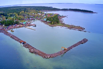 Kaunissaari