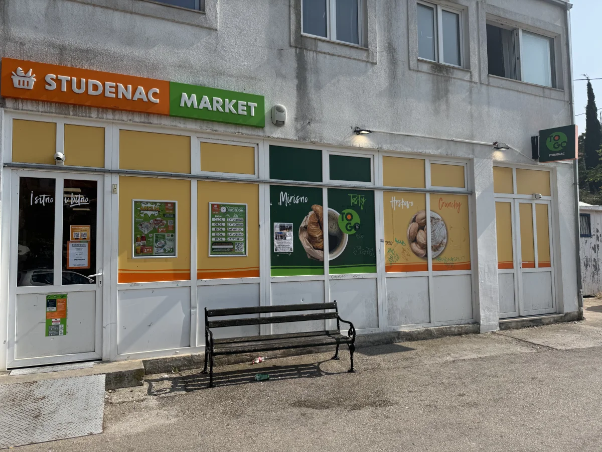 Studenac Market - фото магазина или сервиса 1