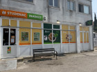 Studenac Market