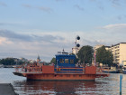 Ferry Stop