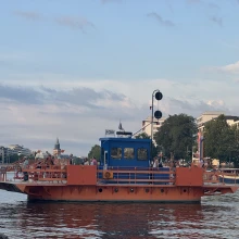 Ferry Stop