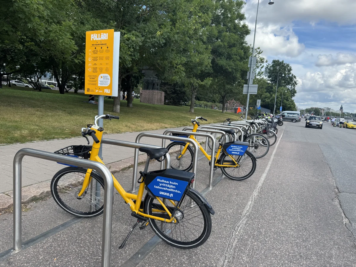 Bicycle rental - фото достопримечательности 1