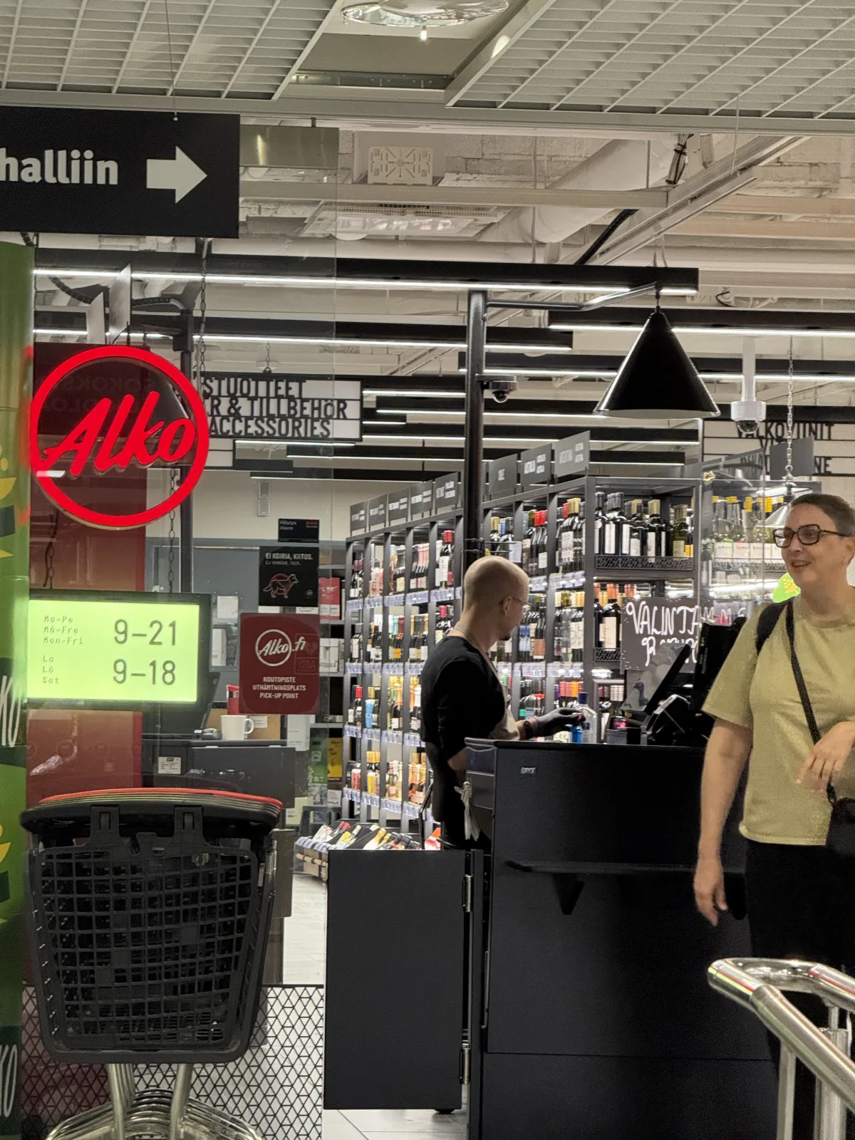 Alko Turku center Wiklund - фото магазина или сервиса 1
