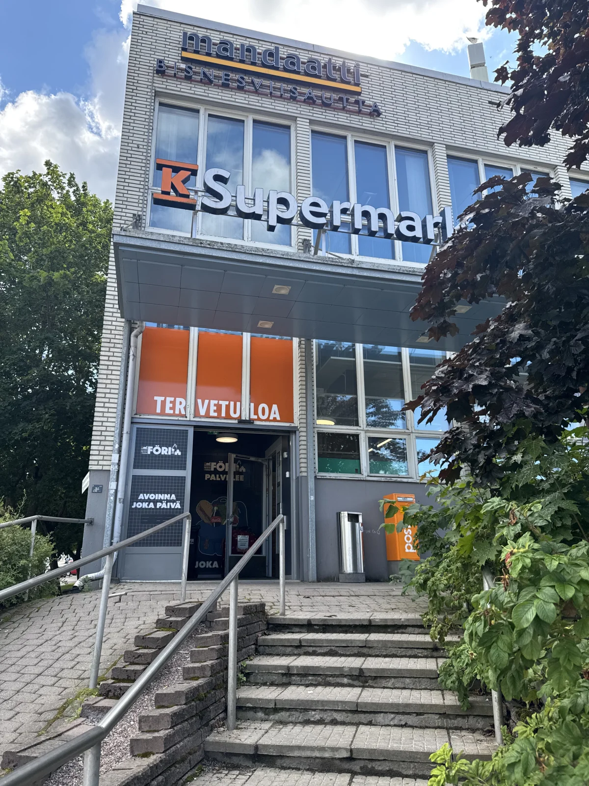 K‑Supermarket Föri – Grocery Store - фото достопримечательности 1