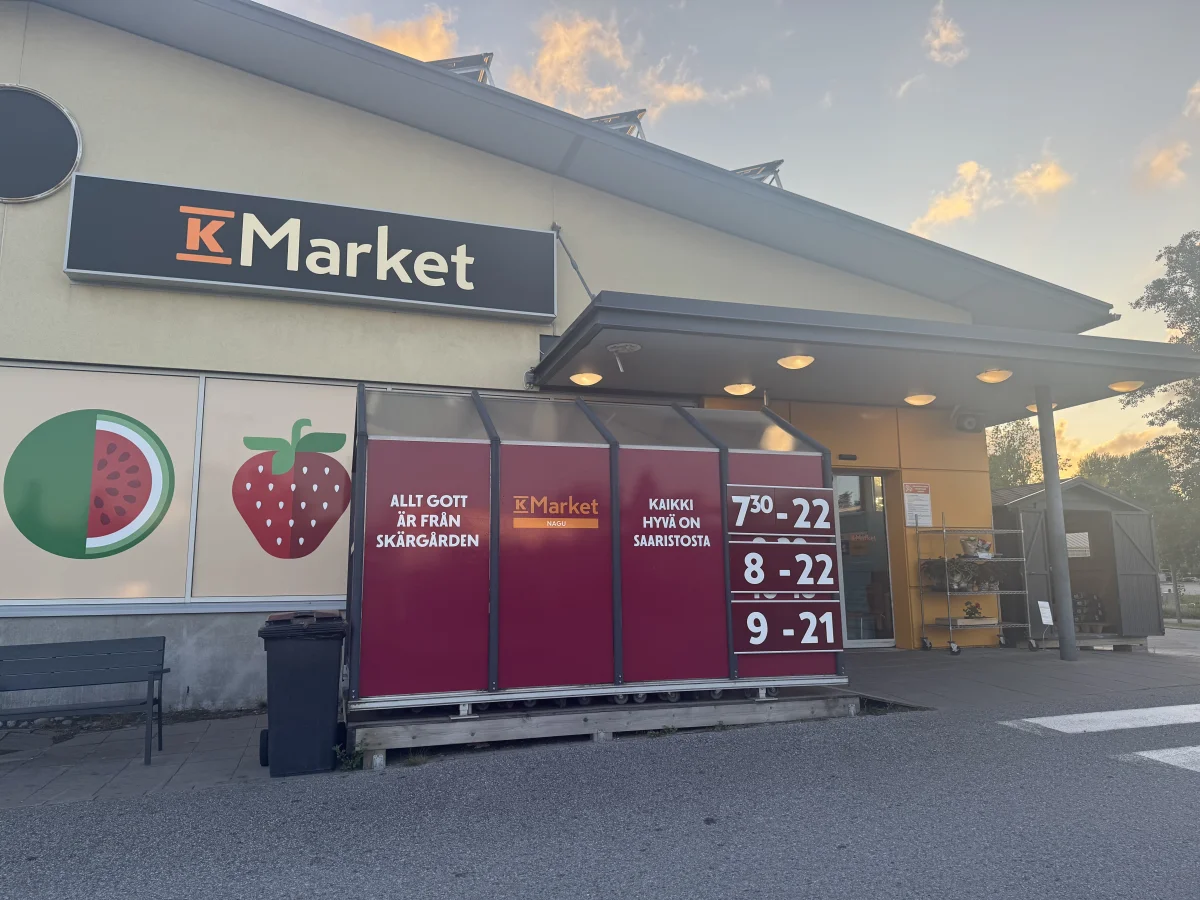 K-Market Nagu – Grocery Store - фото достопримечательности 1
