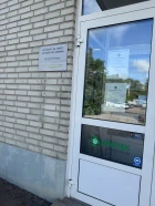 Nagu Pharmacy
