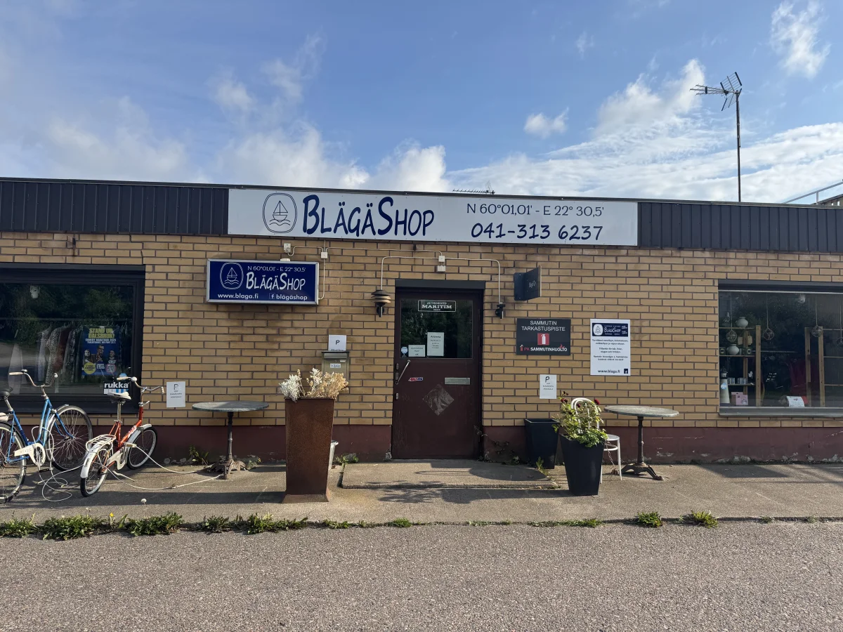 Blägä Shop - фото магазина или сервиса 1