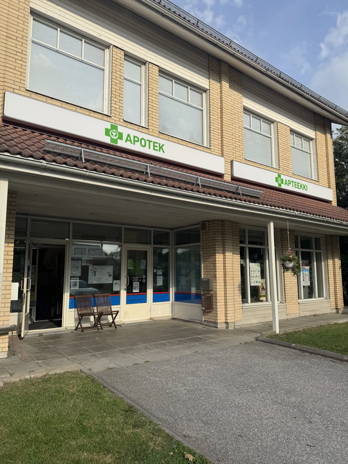 Dalsbruk Pharmacy - фото достопримечательности 1