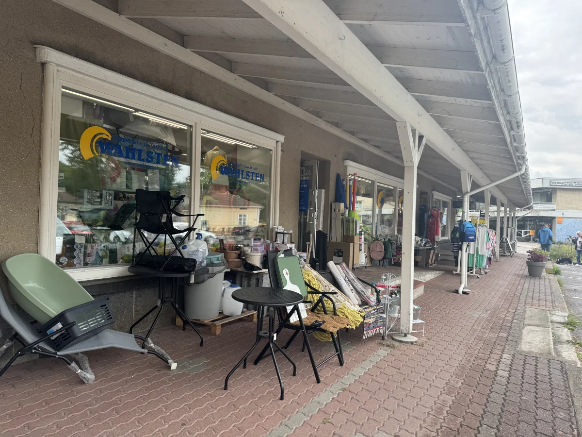 Wahlsten Store - фото достопримечательности 1
