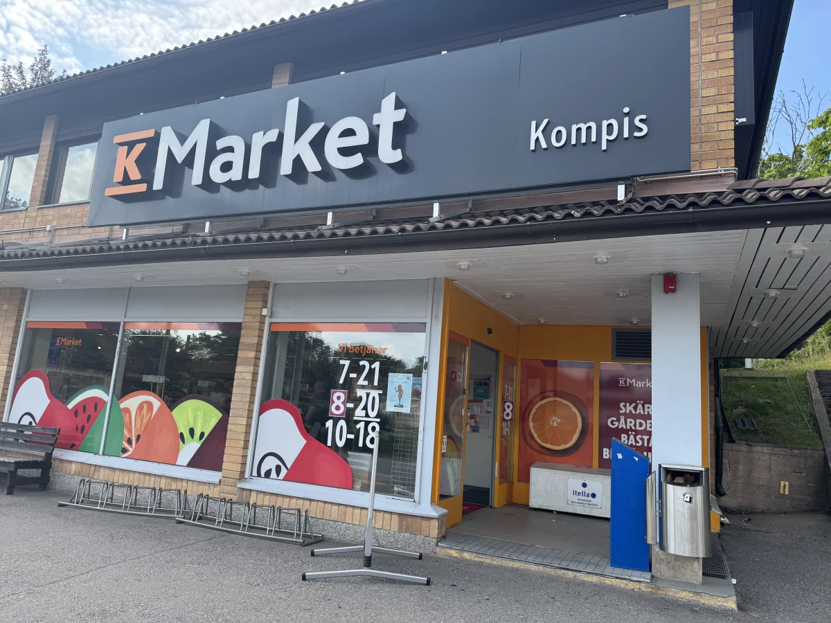 K-Market Kompis - Grocery Store - фото достопримечательности 1