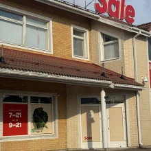 Sale Dalsbruk – Grocery Store