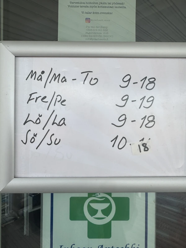 Grocery Store in Barösund - фото достопримечательности 3