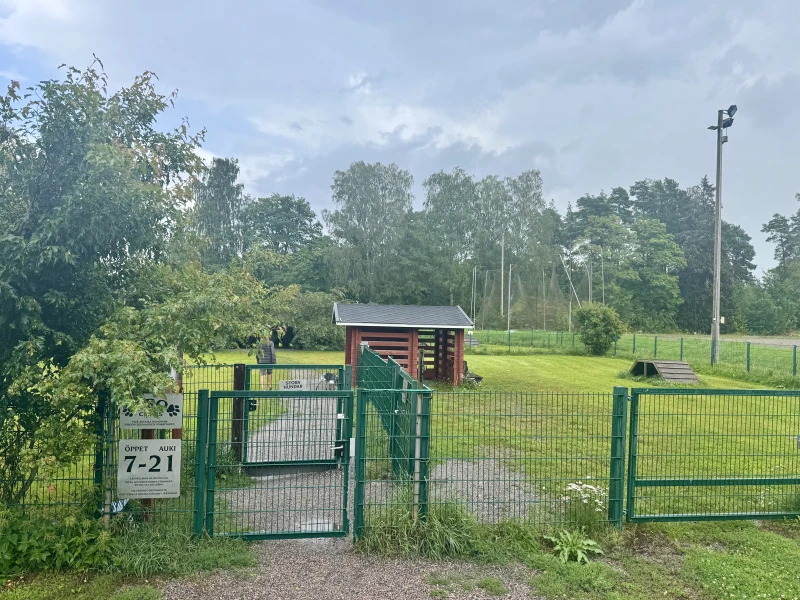 Inkoo Dog Park - фото достопримечательности 2