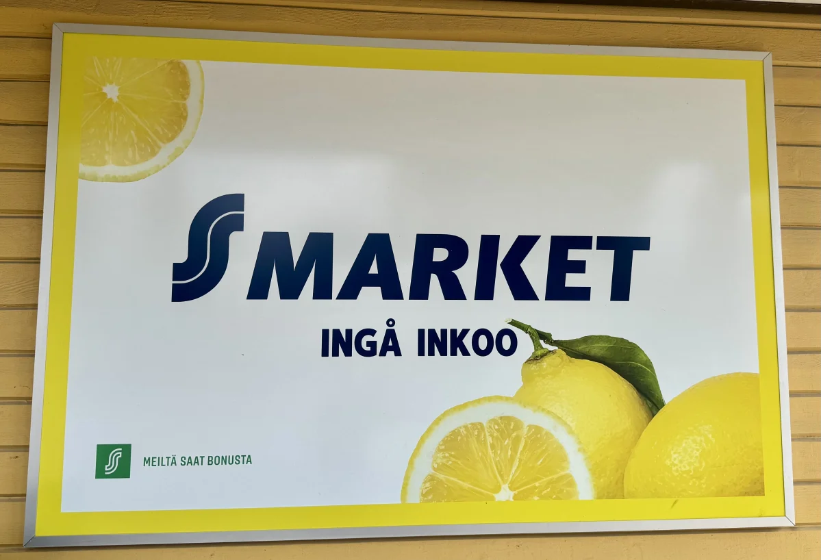 S-market Ingå – Grocery Store - фото достопримечательности 1