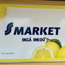 S-market Ingå – Grocery Store