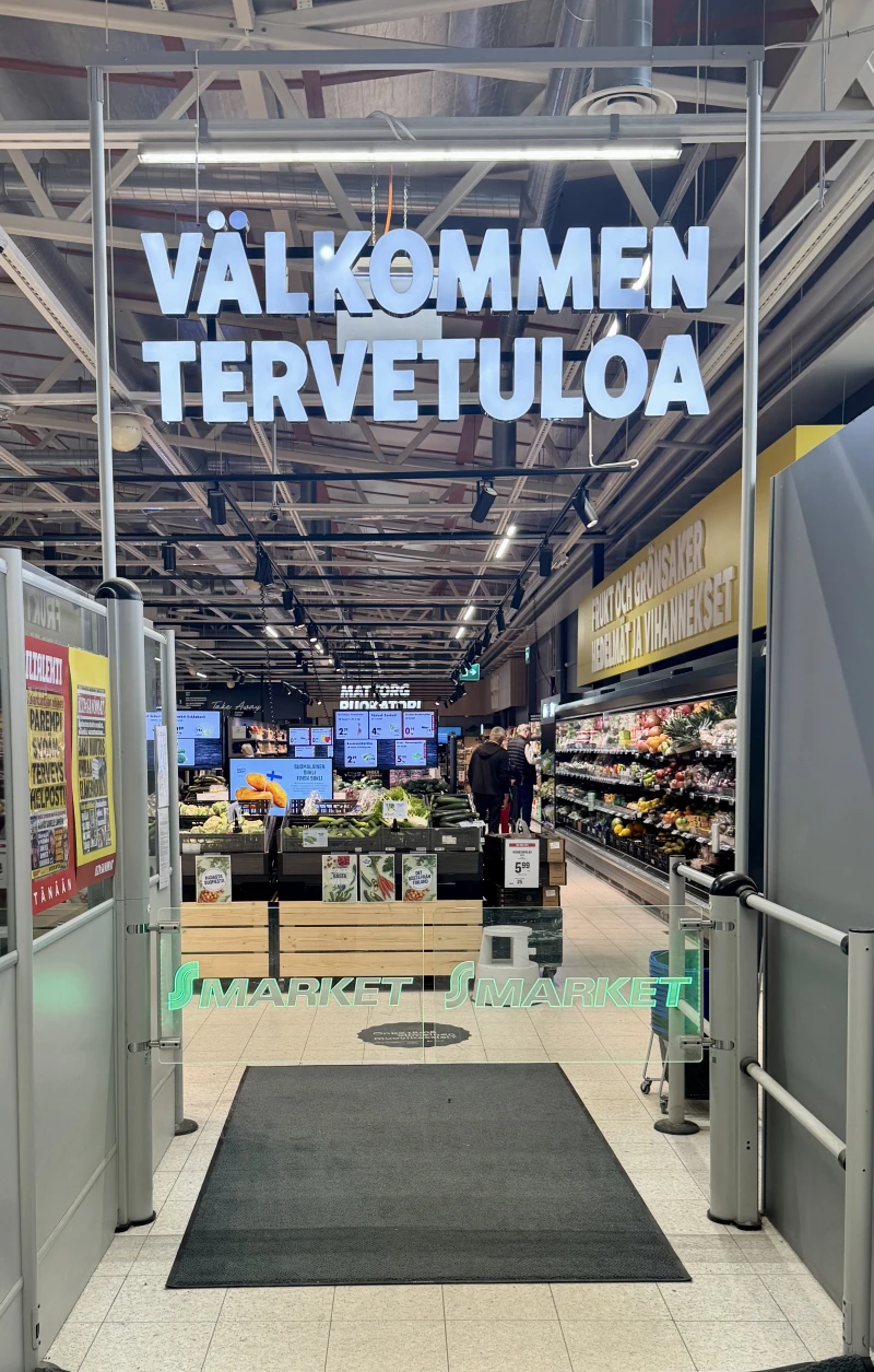 S-market Ingå – Grocery Store - фото достопримечательности 2