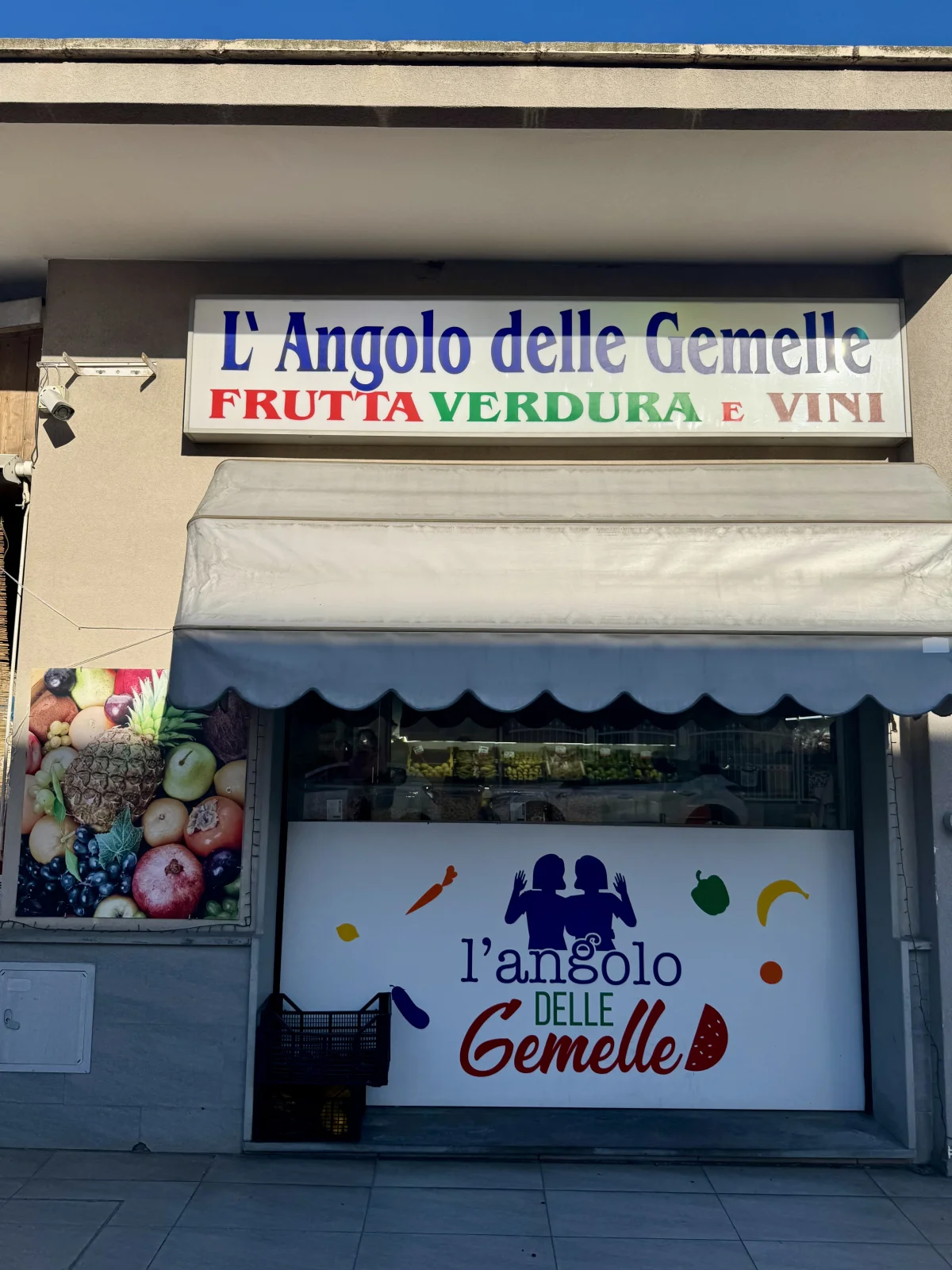 L’Angolo Delle Gemelle Greengrocer’s - фото достопримечательности 1