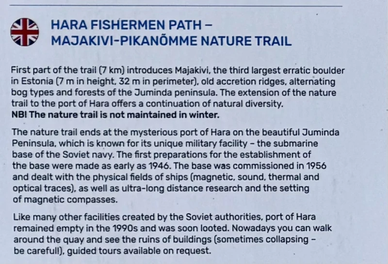 Hara Fishermen Path - Majakivi - Pikanõmme Nature Trail - фото достопримечательности 2
