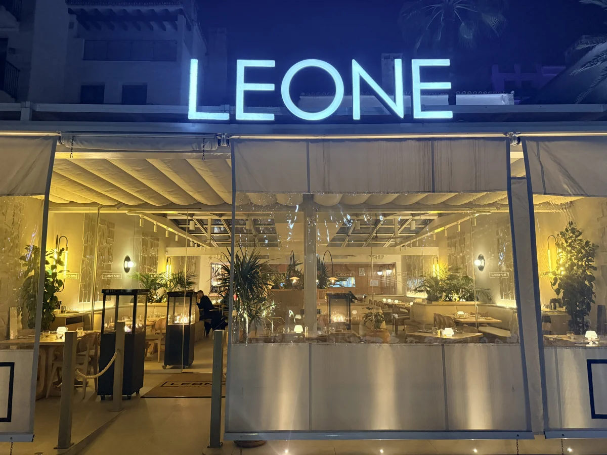 Restaurant Leone - фото достопримечательности 1