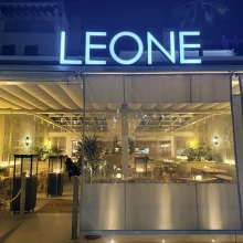 Restaurant Leone