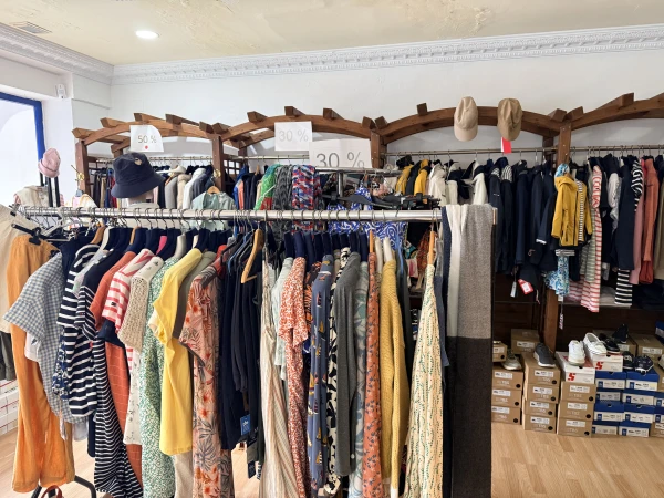Boutique Náutica - фото магазина или сервиса 4