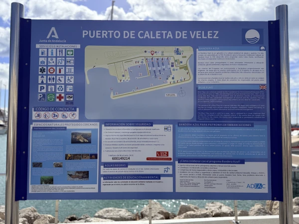 Marina Caleta de Vélez - фото марины 4