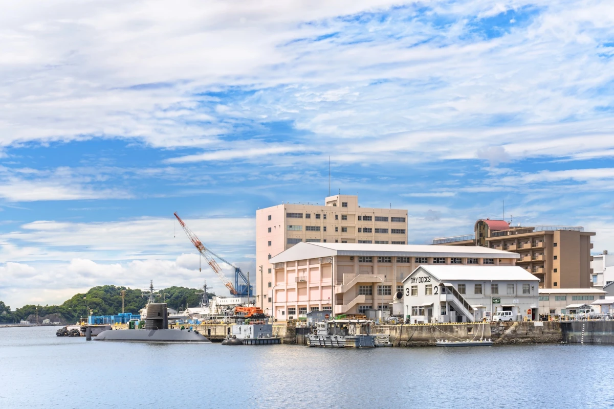 Yokosuka - фото города 1
