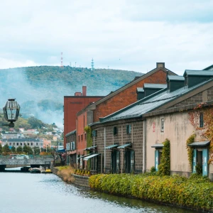Otaru