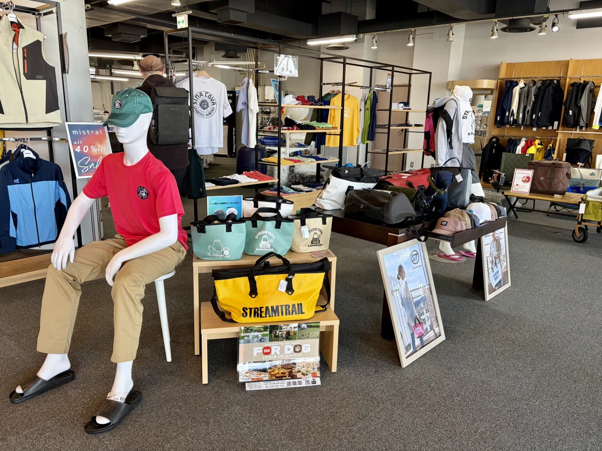 Tokyo Yumenoshima Marina Marine Shop / Chandlery (マリンショップ) - store photo 1