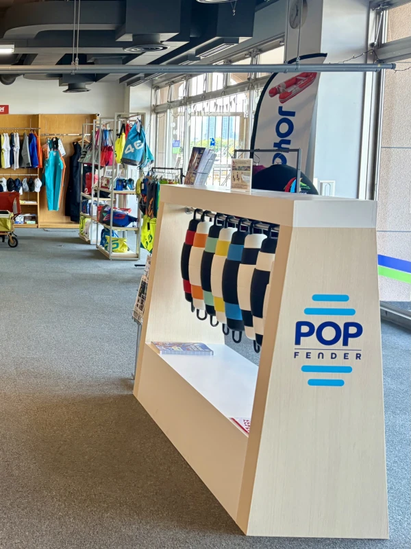 Tokyo Yumenoshima Marina Marine Shop / Chandlery (マリンショップ) - store photo 3