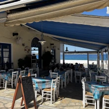 Restaurant Stelios