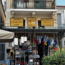 Grande Café