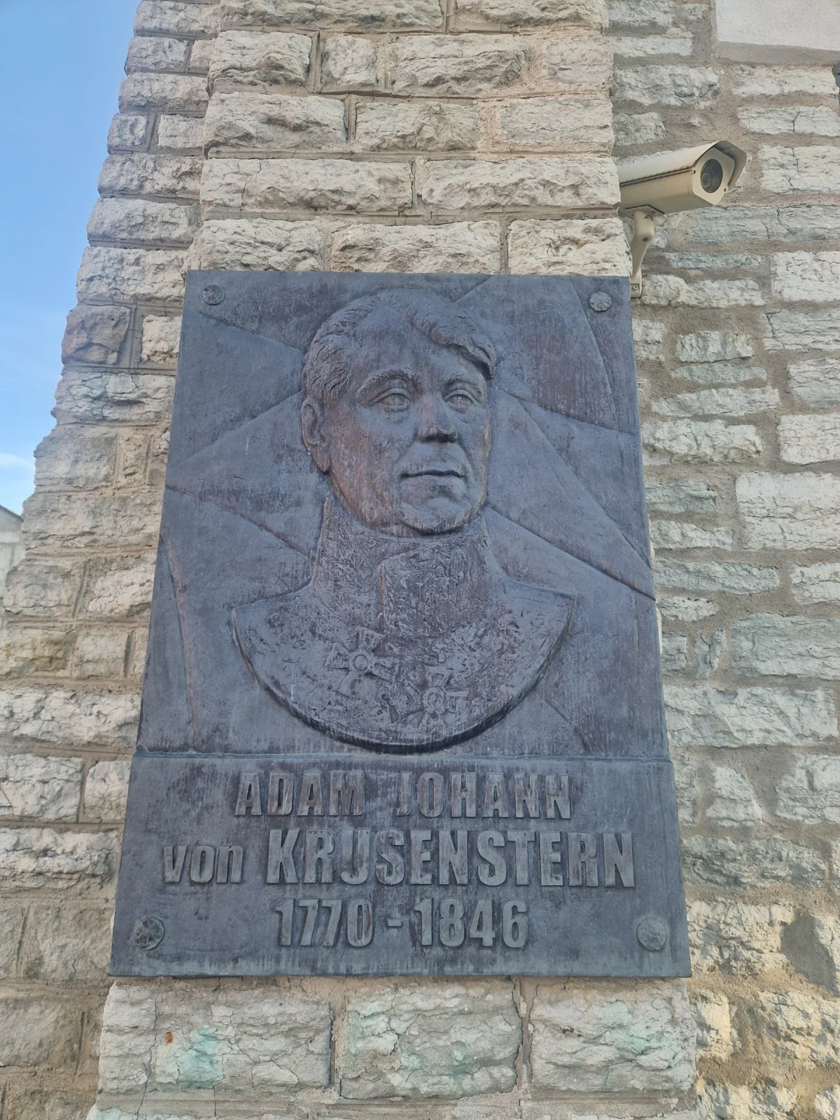 Adam Johann von Kruzenstern Memorial Plaque - attraction photo 1