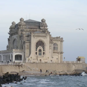 Constanța