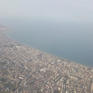 Атакум